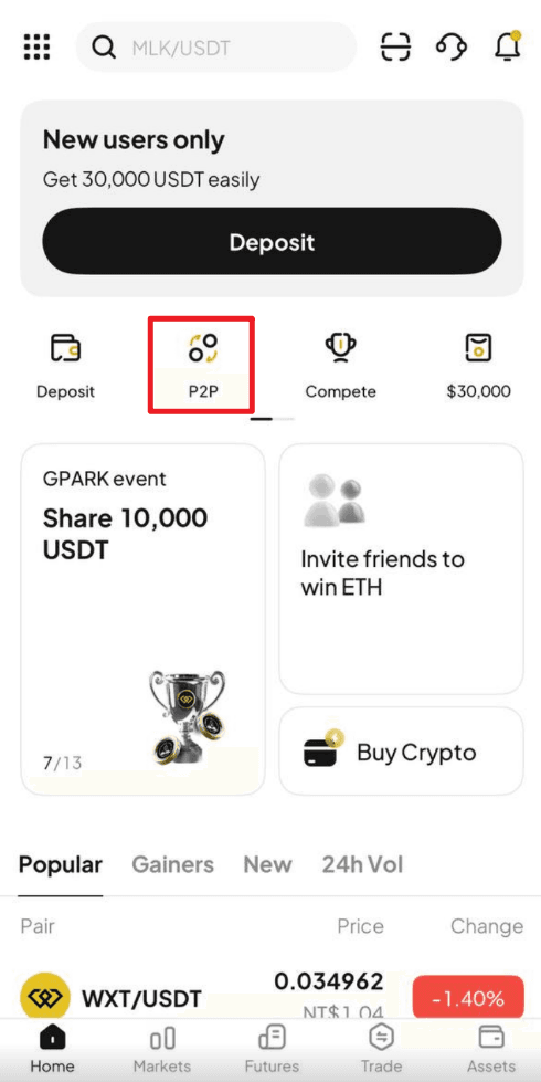 كيف تشتري العملات المشفرة عبر المعاملات الشخصية (P2P)؟