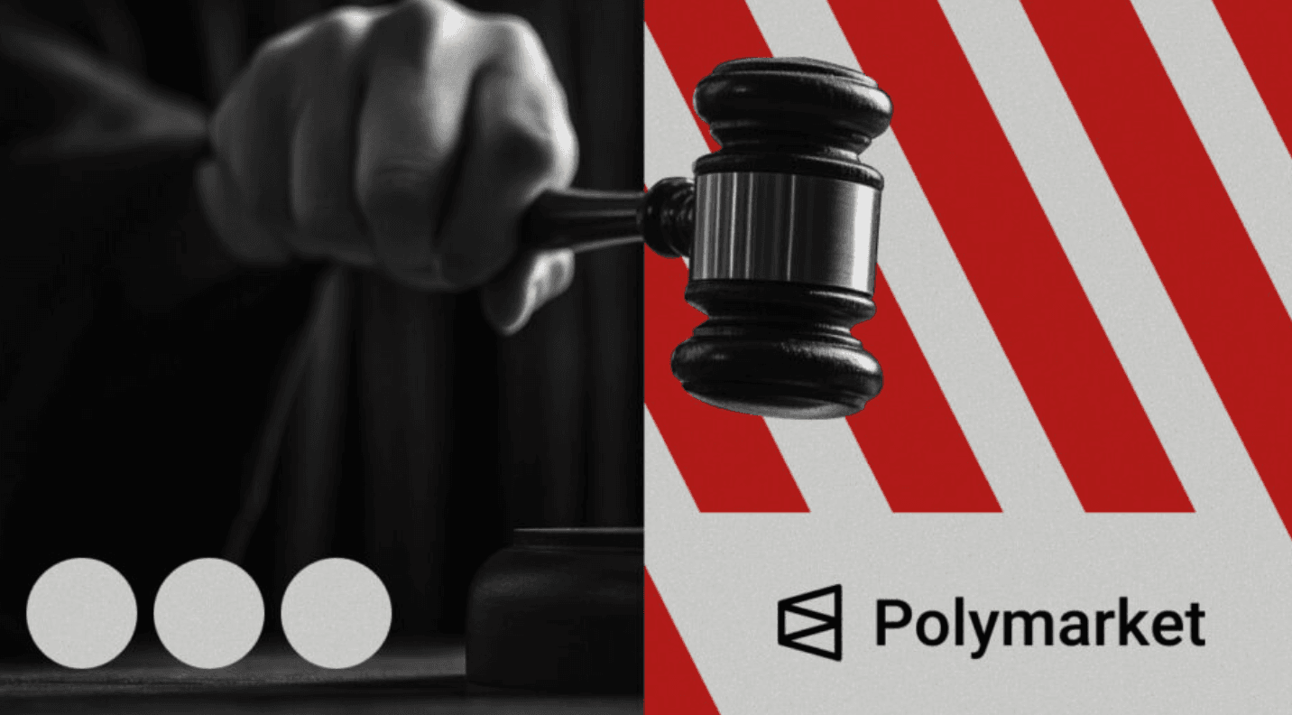 هل Polymarket قانونية في الولايات المتحدة؟ ماذا يعني قرار موافقة CFTC فعلياً