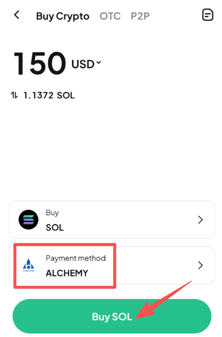الخطوة الرابعة: كيفية شراء أسهم شركة سول بالدولار الأمريكي في سوق التداول خارج البورصة (WEEX OTC)؟ إصدار التطبيق