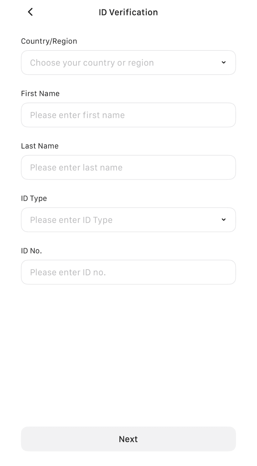 ارفع نسخة من بطاقة هوية صالحة