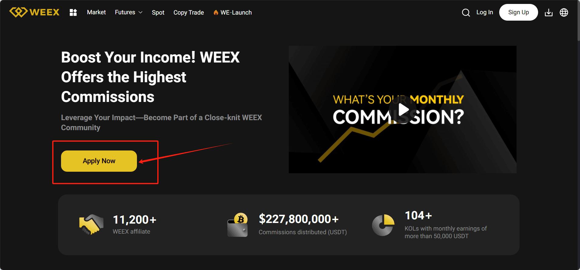 تقدم بطلب للحصول على برنامج WEEX للشركاء التابعين