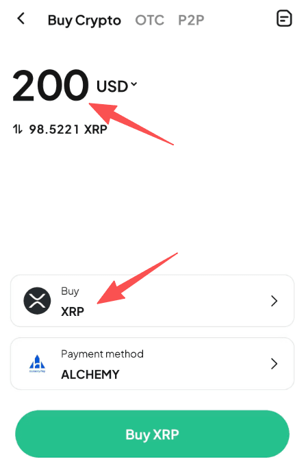 الخطوة الثانية: كيف تشتري عملة XRP عبر منصة WEEX OTC؟ إصدار التطبيق