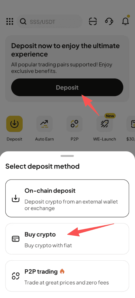 الخطوة الأولى: كيف تشتري عملة دوجكوين (DOGE) باستخدام الزلوتي البولندي (PLN) في سوق التداول خارج البورصة (WEEX OTC)؟ إصدار التطبيق
