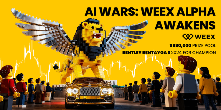 What is WEEX Alpha Awakens and How to Participate? A Complete Guide