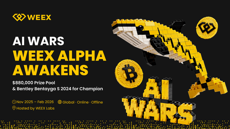 حروب الذكاء الاصطناعي: WEEX Alpha Awakens | دليل التسجيل في هاكاثون WEEX العالمي