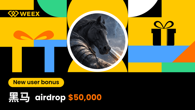 黑马 Airdrop en WEEX Exchange: Comparte 50,000 USDT en recompensas para nuevos usuarios