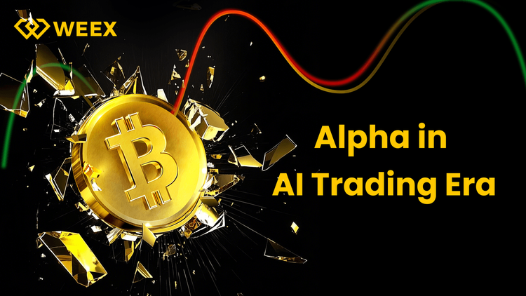 عندما يستخدم الجميع التداول بالذكاء الاصطناعي، أين ستذهب قيمة ألفا للعملات المشفرة في عام 2026؟