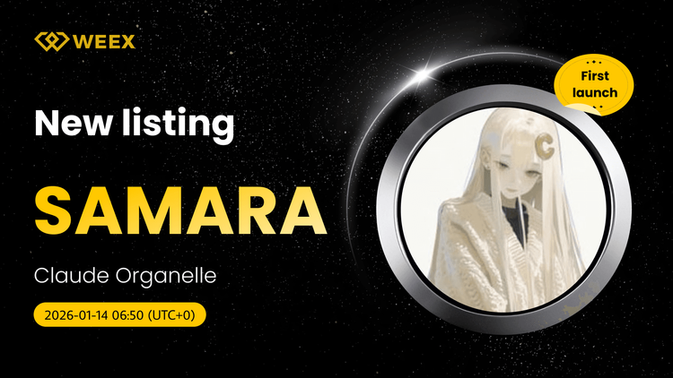 COMERCIO SAMARA USDT: Claude Organelle Coin en WEEX Spot