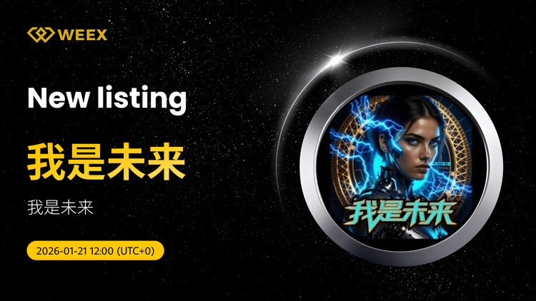 Soy el futuro Coin se lista en WEEX Spot