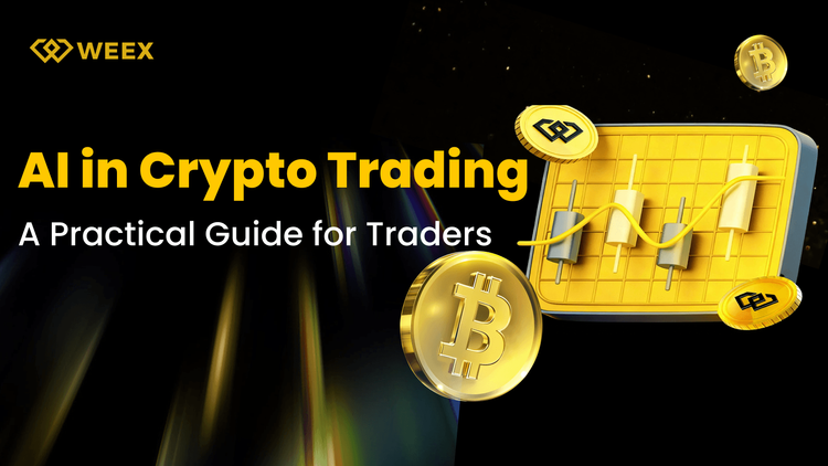التداول بالذكاء الاصطناعي في العملات المشفرة: كيف يطبق المتداولون الذكاء الاصطناعي فعلياً في أسواق العملات المشفرة الحقيقية؟