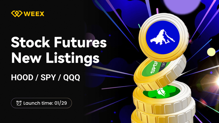 قوائم WEEX HOOD و SPY و QQQ عقود USDT الآجلة
