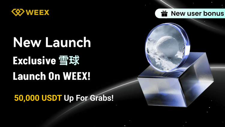 Desbloquea los 50.000 USDT 雪球 Airdrop: Una guía completa del nuevo evento de WEEX