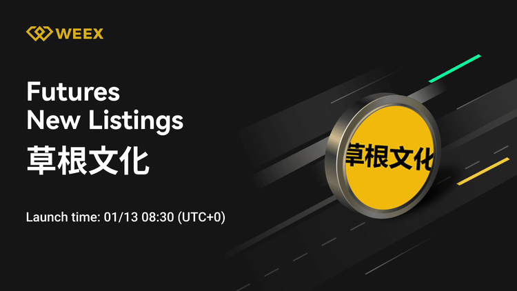 WEEX Futures Lanza el Contrato Perpetuo Life K-Line con el Par KLINE USDT