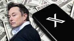 شرح برنامج X Money: ما هي عملة X؟ هل يقوم إيلون ماسك ببناء شبكة حقيقية للعملات المشفرة أم مجرد غلاف للعملات الورقية؟