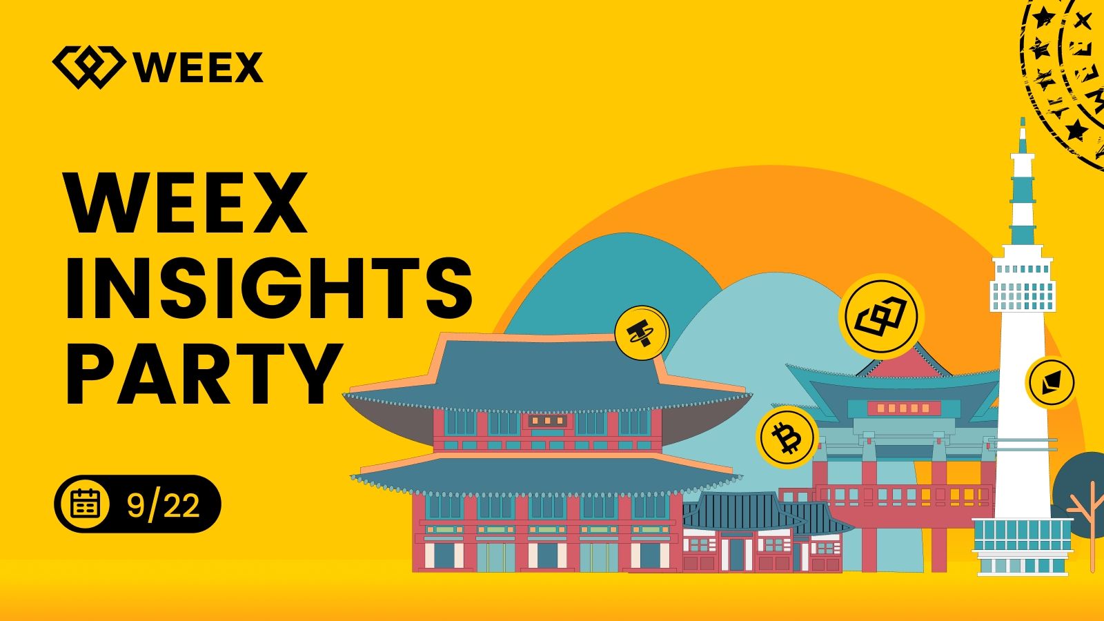 حفل WEEX لرؤى البلوكتشين 2025 · سيول